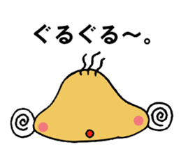 Kororin and purple sticker #3456697