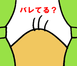 Kororin and purple sticker #3456702