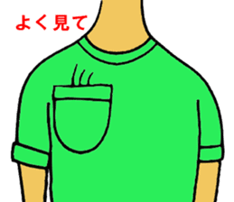 Kororin and purple sticker #3456703