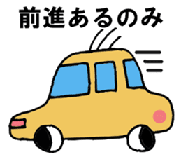 Kororin and purple sticker #3456704