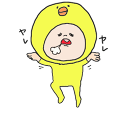 Chick chick sticker #3456755