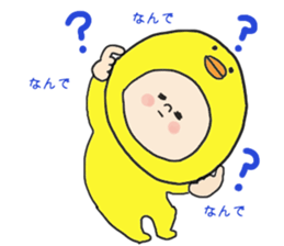 Chick chick sticker #3456768