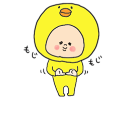 Chick chick sticker #3456771