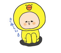 Chick chick sticker #3456776