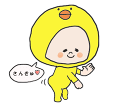 Chick chick sticker #3456777