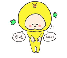 Chick chick sticker #3456779