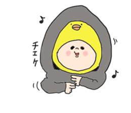 Chick chick sticker #3456780