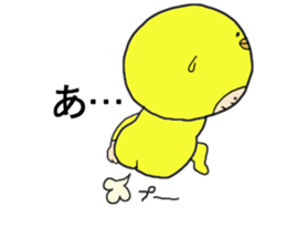 Chick chick sticker #3456785
