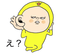 Chick chick sticker #3456789