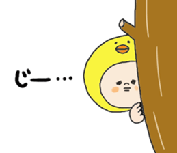Chick chick sticker #3456791