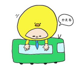 Chick chick sticker #3456793
