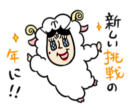 Fortunetelling in 2015 sticker #3456794