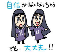 Fortunetelling in 2015 sticker #3456802