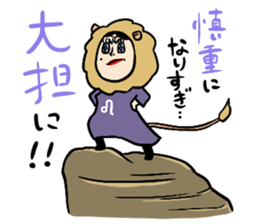 Fortunetelling in 2015 sticker #3456809