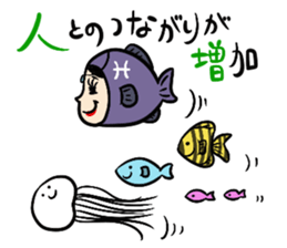 Fortunetelling in 2015 sticker #3456830