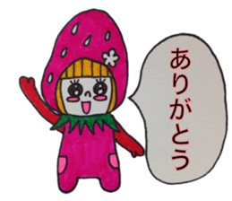 Bobbed heir strawberry sticker #3456875