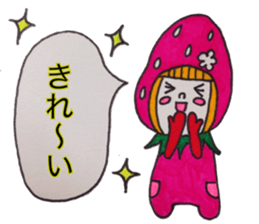 Bobbed heir strawberry sticker #3456879