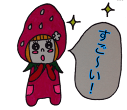 Bobbed heir strawberry sticker #3456882