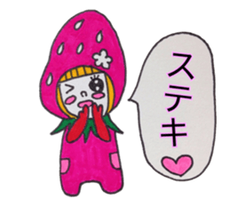 Bobbed heir strawberry sticker #3456891