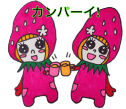 Bobbed heir strawberry sticker #3456907