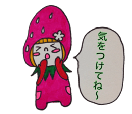 Bobbed heir strawberry sticker #3456912