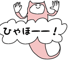 Pleasant sticker sticker #3457036