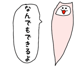 Pleasant sticker sticker #3457043