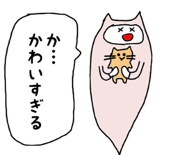 Pleasant sticker sticker #3457048