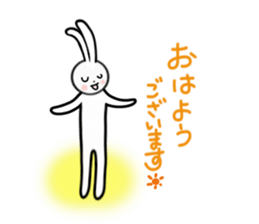 Slim rabbit stickers sticker #3457434