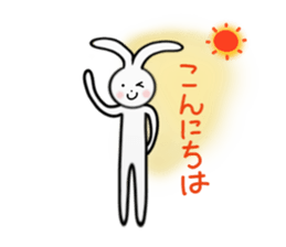 Slim rabbit stickers sticker #3457435