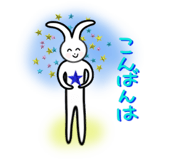 Slim rabbit stickers sticker #3457436