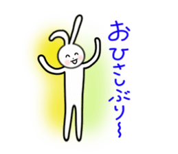 Slim rabbit stickers sticker #3457437