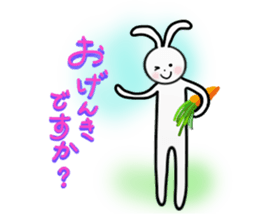 Slim rabbit stickers sticker #3457438