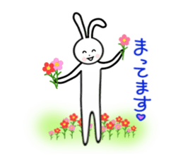 Slim rabbit stickers sticker #3457442