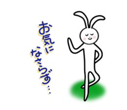 Slim rabbit stickers sticker #3457443