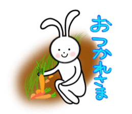 Slim rabbit stickers sticker #3457444