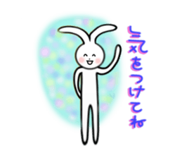 Slim rabbit stickers sticker #3457445