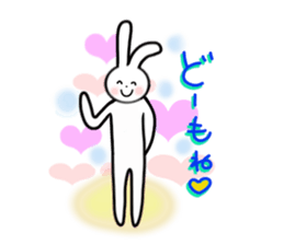 Slim rabbit stickers sticker #3457448