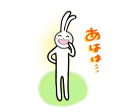 Slim rabbit stickers sticker #3457452