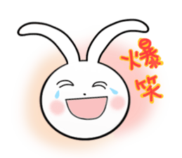 Slim rabbit stickers sticker #3457453