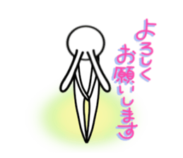 Slim rabbit stickers sticker #3457456