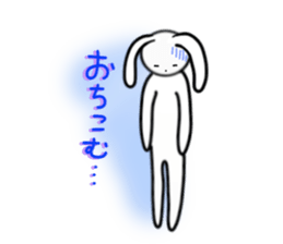 Slim rabbit stickers sticker #3457461