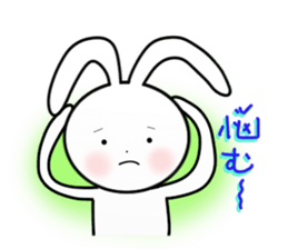 Slim rabbit stickers sticker #3457465