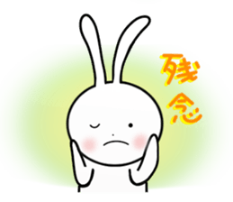 Slim rabbit stickers sticker #3457466