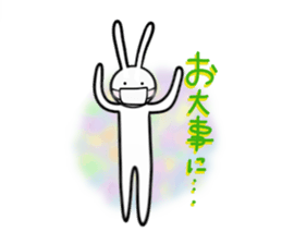 Slim rabbit stickers sticker #3457467
