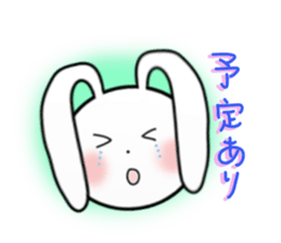 Slim rabbit stickers sticker #3457470