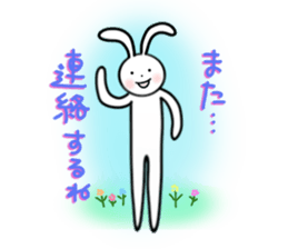 Slim rabbit stickers sticker #3457471