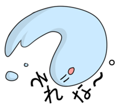 SON! sticker #3457478