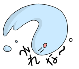 SON! sticker #3457478