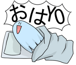 SON! sticker #3457479